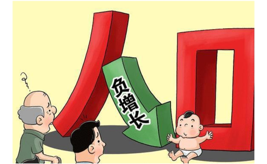 中,国有,多少,人生,三胎,如果,没有,二胎,年后, . 中国有多少人生三胎?如果没人生二三胎,50年后人口剩多少