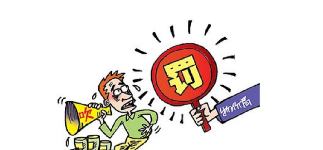 网上,购物商城,下单,无货,不发,别再,傻傻, . 网上购物商城下单无货不发?你可以要求无货赔付的!