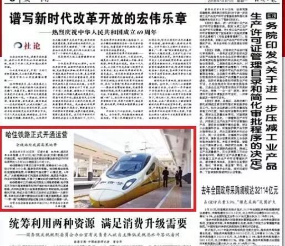 看,报纸,的,人,越来越少,了,年轻人,还有,人看, . 看报纸的人越来越少了,年轻人还有人看报纸吗?