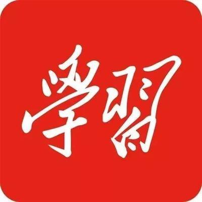 学习,强国,2022,年度,分数,排名,被,单位,的, . 学习强国2022年度分数排名被单位的老同志超越了