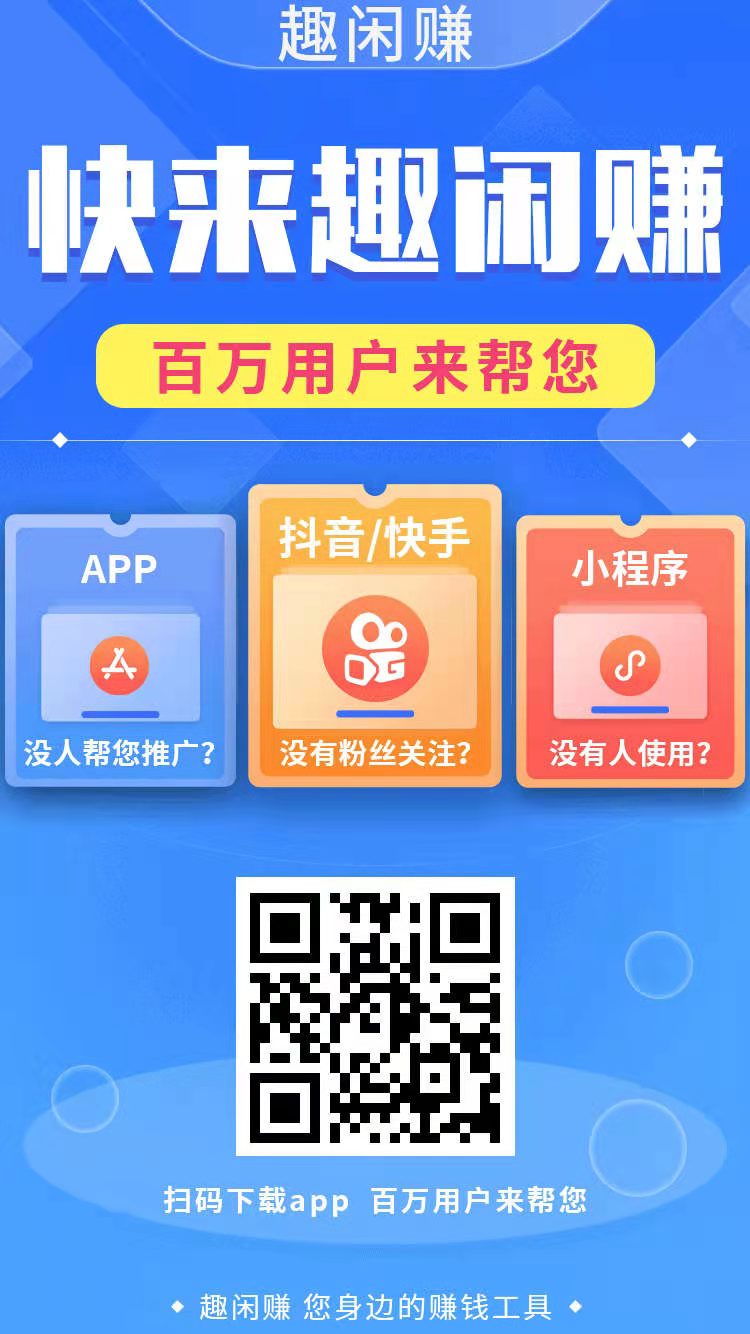 网络,刷单,被,骗,6万,骗局,如何,识别,最近, .  网络刷单被骗6万？ 网络刷单骗局如何识别