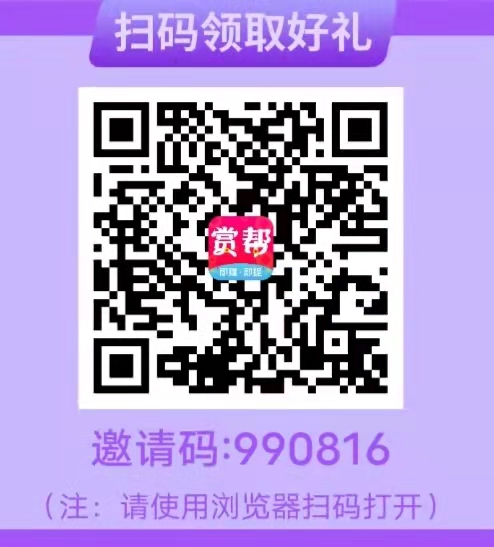 手赚排行 . 2021年12月薅羊毛app排行榜前5（薅羊毛app排行项目2022）