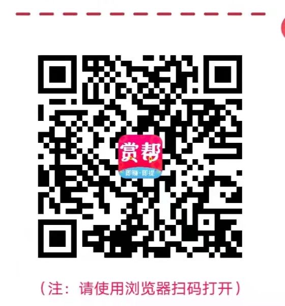 手机,打字,赚钱,一,单一,结,app,哪个,比较,靠, . 手机打字赚钱一单一结app哪个比较靠谱?真的可以挣钱?