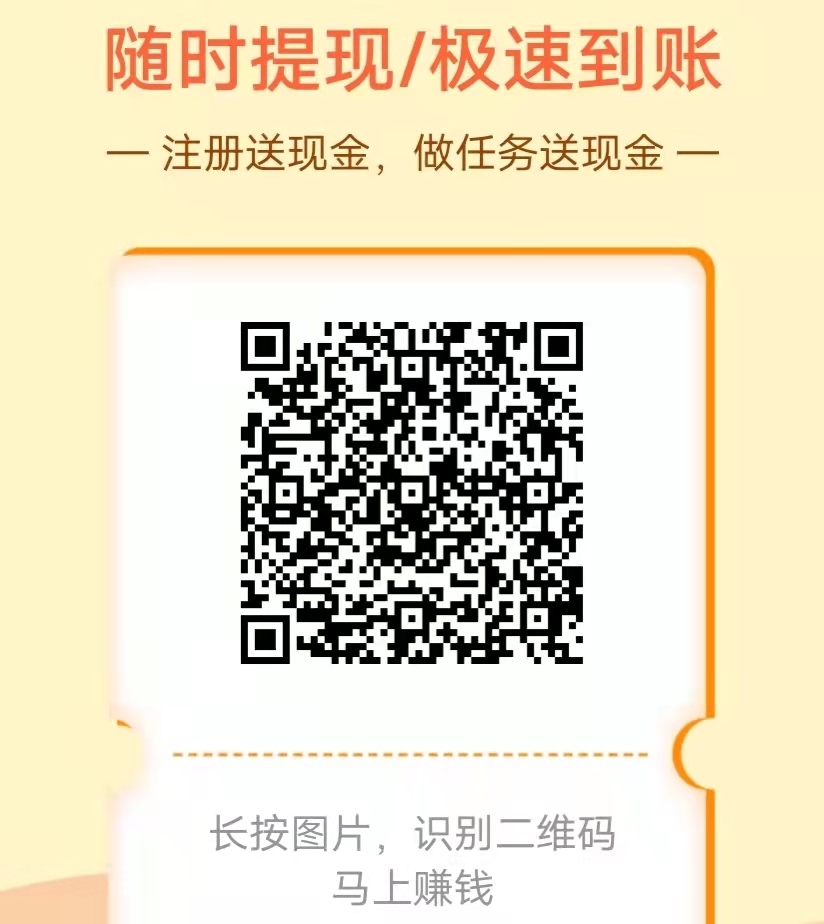 郑州,大风,能把,人刮,跑,躺,被,窝里,做,任务, . 郑州大风能把人刮跑,躺被窝里做任务赚了3块钱