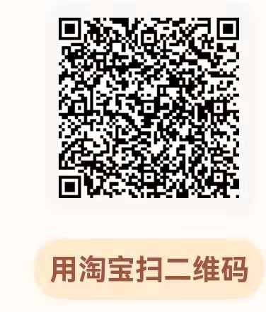 淘宝,天天,领钱,活动,赚了,900,多了,不可,小视, . 淘宝天天领钱活动赚了900多了,不可小视的福利