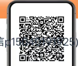 网上,怎么,赚,话费,南京,银行,投资,5001元赚, . 网上怎么赚话费?南京银行投资5001元赚100元话费