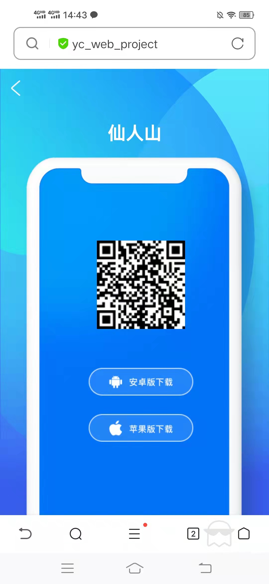 旅游,联盟,链,靠,谱吗,一币,19元,怎么,交易, . 旅游联盟链靠谱吗?一币19元,怎么交易