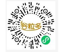 谷粒,多,简单,分享,视频,抽奖,中,0.66元,微信, . 谷粒多:简单分享视频抽奖中0.66元微信红包