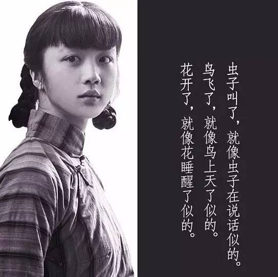 文学,洛神,萧,红的,诗真,不错,人,怎么样,文学, . 文学洛神萧红的诗真不错,萧红为什么杀了自己的孩子?