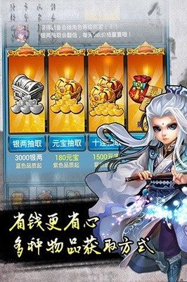 当,游戏,拖,赚钱,是,真的,吗,地哥,收到,不少, . 当游戏拖赚钱是真的吗?地哥收到不少招募游戏拖的短信