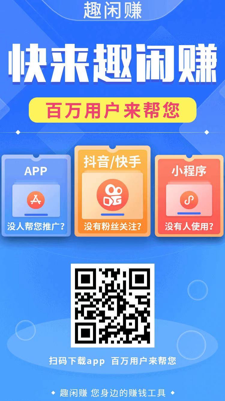 当,游戏,拖,赚钱,是,真的,吗,地哥,收到,不少, . 当游戏拖赚钱是真的吗?地哥收到不少招募游戏拖的短信