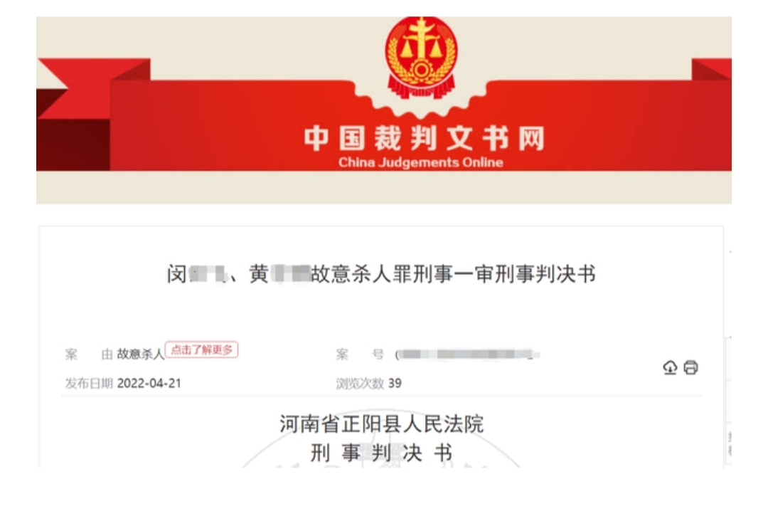 女子,出轨,后,给,饮酒,丈夫,下,头孢,大郎,该, . 女子出轨后给饮酒丈夫下头孢,大郎该吃药了!