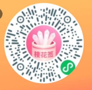 珍爱,网,红娘,合伙人,集卡,赚钱,赚,5元,不, . 珍爱网红娘合伙人集卡赚钱,赚5元不多难