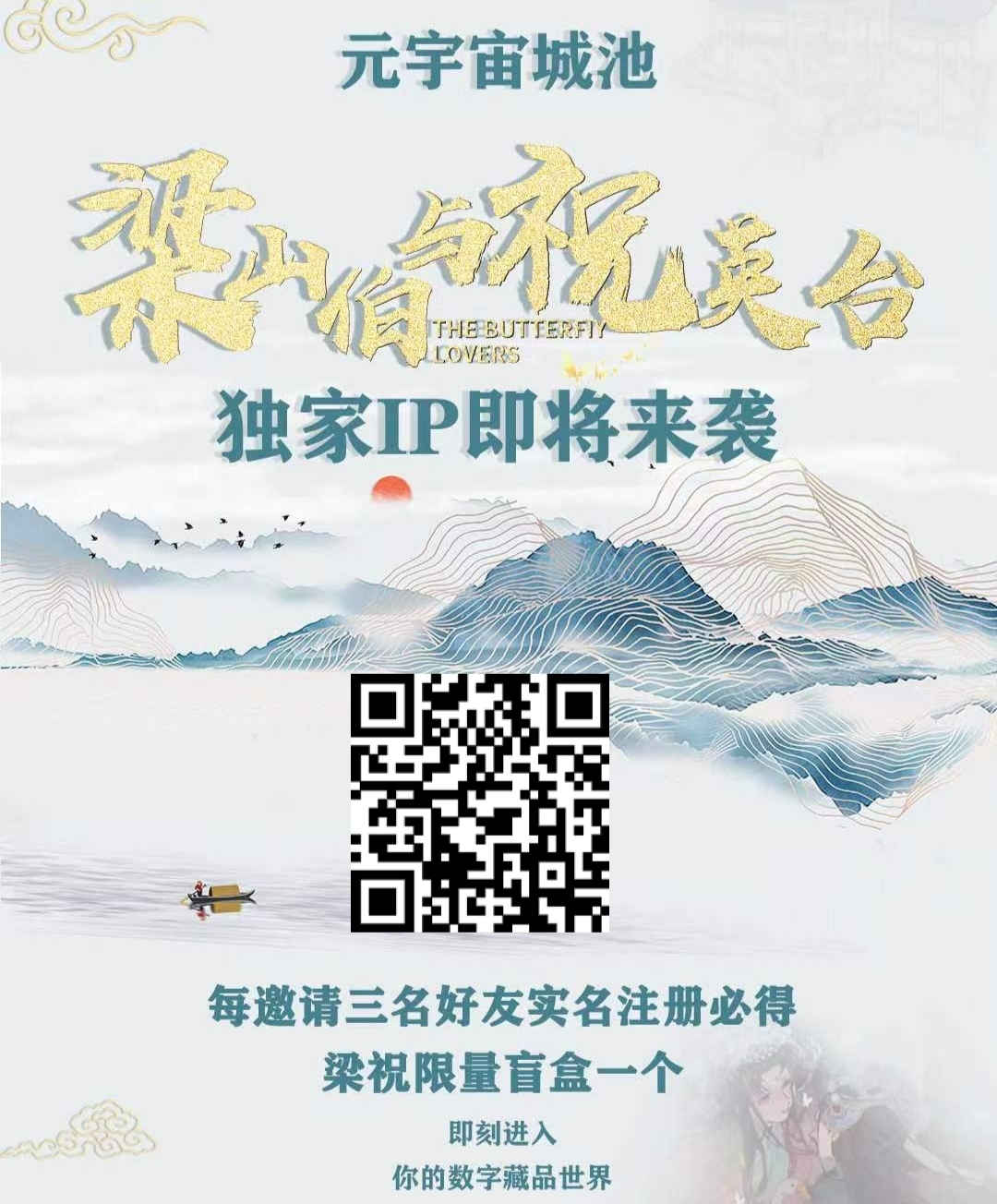 数藏,世界,数字,藏品,第一次,看到,钱,的,平台, . 数藏世界,数字藏品第一次看到钱的平台