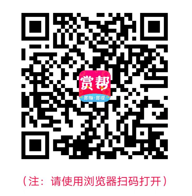 羊毛党,用的,最,多的,app,是,哪些,推荐,两款, . 羊毛党用的最多的app是哪些?推荐两款比较靠谱的薅羊毛app
