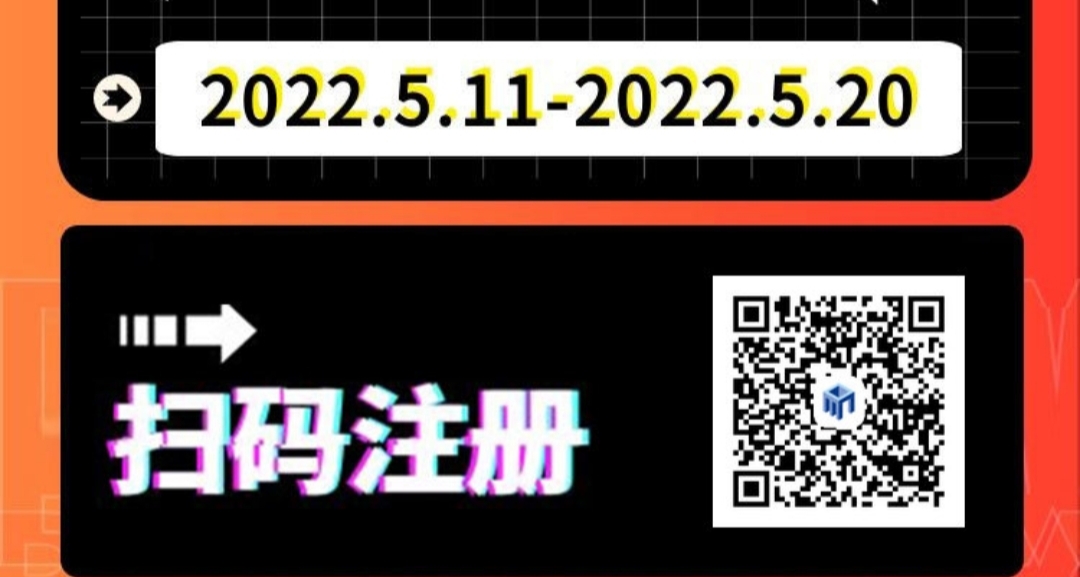 oneart,数藏,邀请,5人,送云,龙樟,木箱,空投, . oneart数藏邀请5人送云龙樟木箱空投