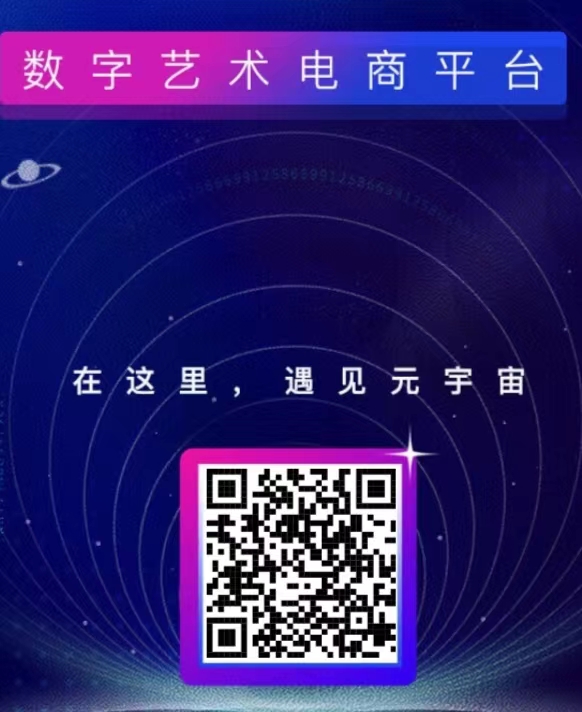 【,MetaHere,】,520,盲盒,礼包,甜蜜,叠加,今 . 【MetaHere】520盲盒礼包,甜蜜叠加