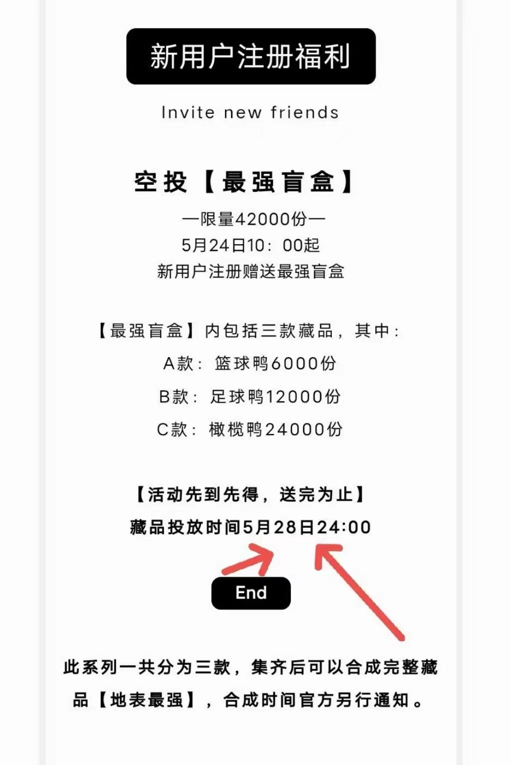 smi,艺术,注册,实名,送,最强,盲盒,smi,艺术, . smi艺术注册实名送最强盲盒