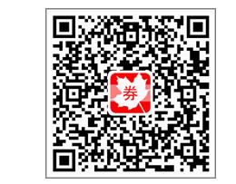微信,小,程序,建业,直接,拆,红包,可领,0.30元, . 微信小程序建业+,免费拆0.3元微信现金红包