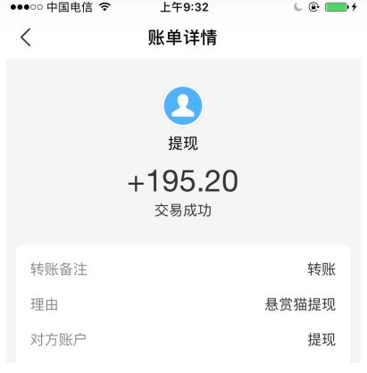 在家,没事,做点,什么,挣钱,怎么,可以,拿,手机, . 在家没事做点什么挣钱？怎么可以拿手机赚点零花钱？