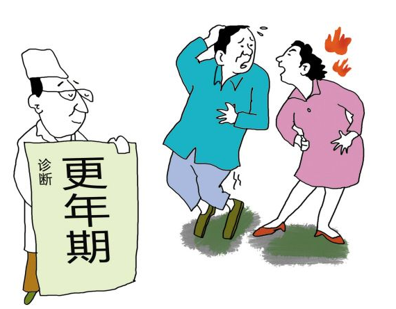 男人,也有,更年期,媳妇,说,我,了,最近,挺, . 男人也有更年期?媳妇说我更年期了