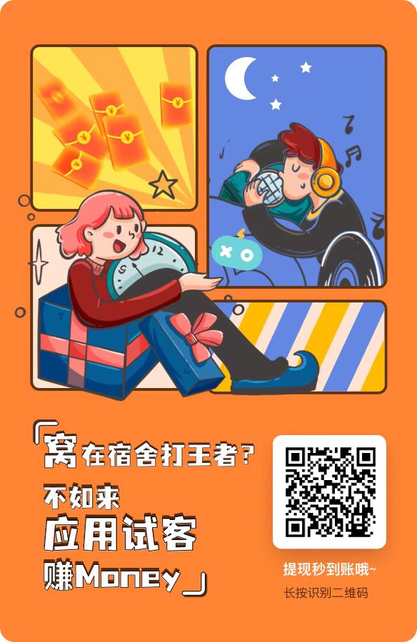 在家,手机,网络,打,游戏,赚钱,是,真的,吗,最, . 在家手机网络打游戏赚钱是真的吗?打游戏赚钱最快的app