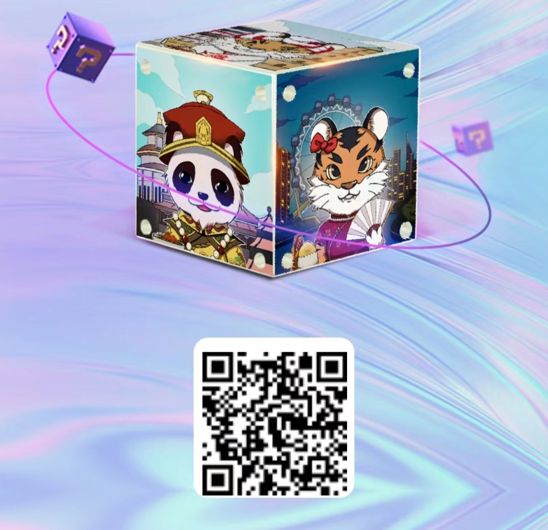 元,宇宙,市场,9.9元,买盲盒,预计,大毛,都,参与, . 元宇宙市场9.9元买盲盒,预计大毛,都参与一下