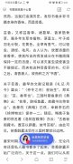 书香到底是什么香?据考证应该是芸香