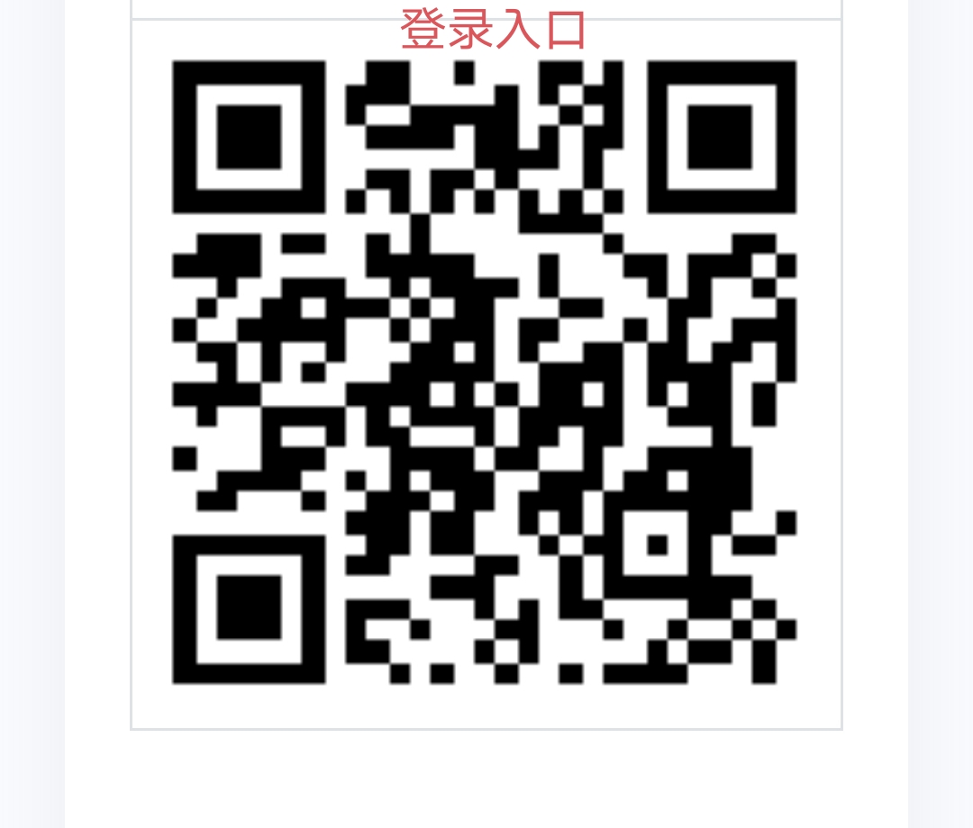 倚米,简单,实名,开,数字,藏品,盲盒,倚米,注册, . 倚米,简单实名开数字藏品盲盒,2级已开