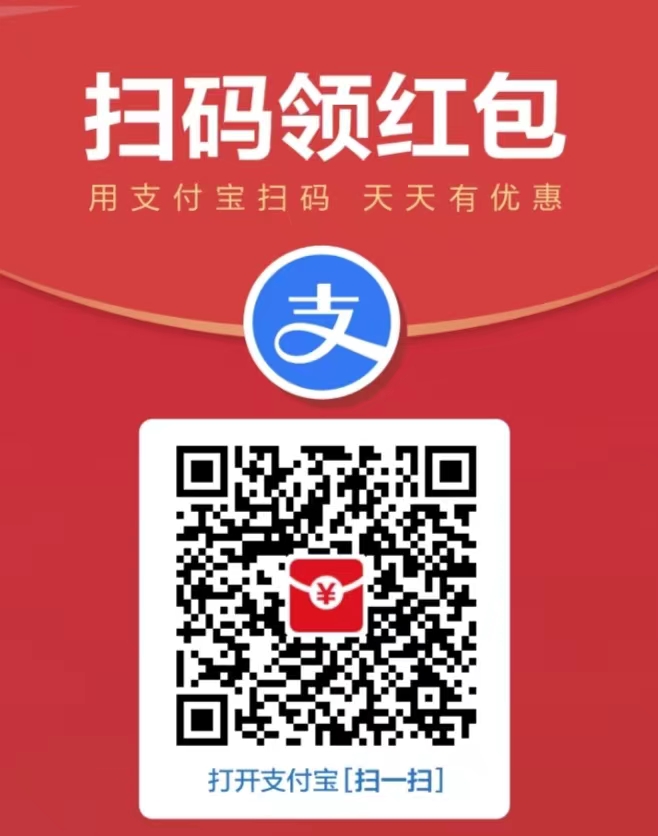 支付,宝简,单反,虐待,动物,小,任务,赚,2元, . 支付宝简单反虐待动物小任务赚2元红包