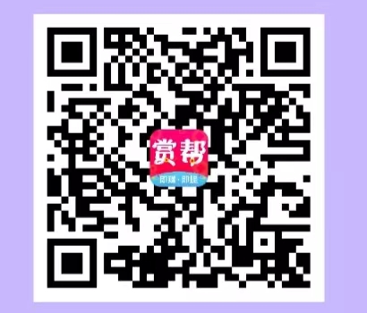 快递,填单员,兼职,赚钱,是,真的,吗,在家,填, . 快递填单员兼职赚钱是真的吗?在家填快递单赚钱真的可以吗?