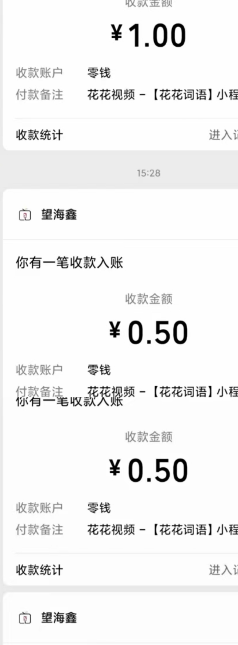 花花,视频,阅读,、,点赞,赚钱,每天,提现,花花, . 花花视频阅读、视频点赞赚钱,每天提现
