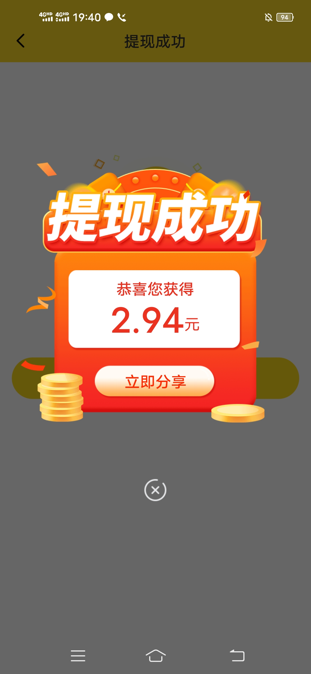 悬赏,猫,更名,集多,不同,的,名字,熟悉,味道, . 悬赏猫更名集多猫,不同的名字,熟悉的味道