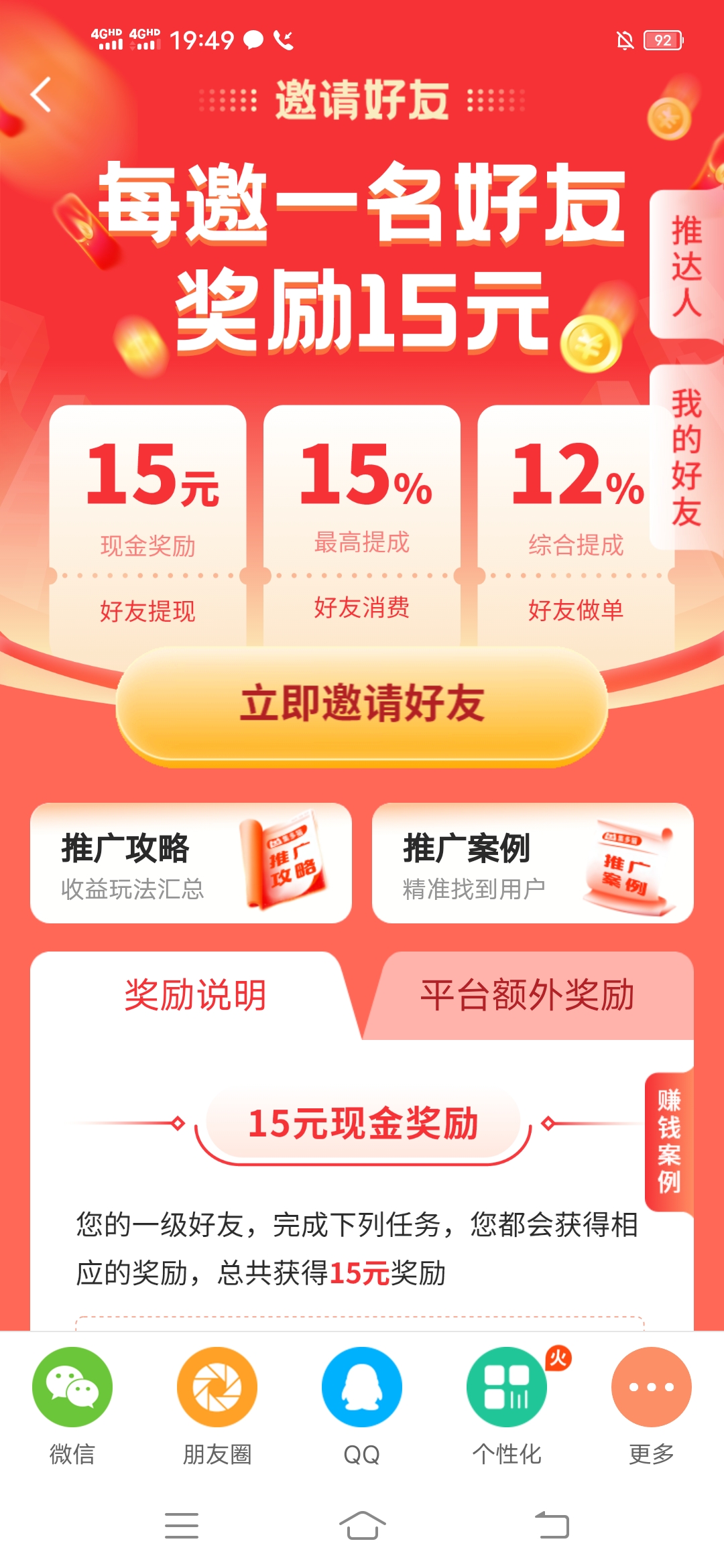 悬赏,猫,更名,集多,不同,的,名字,熟悉,味道, . 悬赏猫更名集多猫,不同的名字,熟悉的味道