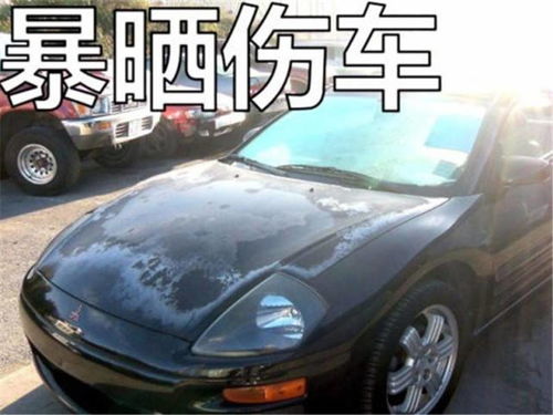 夏季,车内,不要,放这,7类,物品,会成,“,最近, . 夏季车内不要放这7类物品,会成“不定时炸弹”