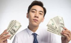 为什么年轻时要多赚点钱?年轻人多赚钱是好事