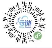 中国银行,用户,福利,健,步云,游来,领,10元, . 中国银行用户福利，健步云游来领10元微信立减金