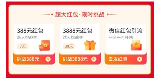 无卡,支付,是什么,意思,app,十大,排名,推广, . 无卡支付是什么意思？无卡支付app十大排名推广赚钱，自用解难