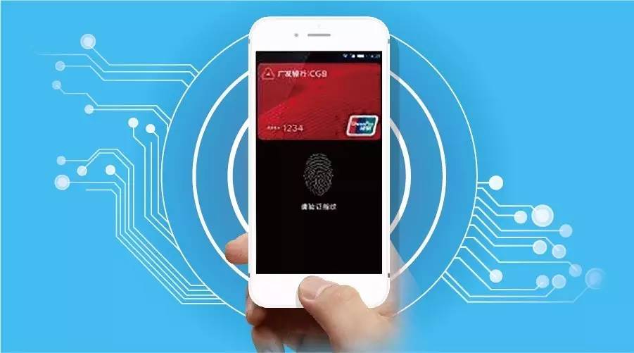 无卡,支付,是什么,意思,app,十大,排名,推广, . 无卡支付是什么意思?无卡支付app十大排名推广赚钱,自用解难