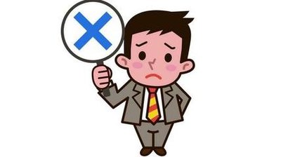 十个,炒股,九个,亏,的,原因,是什么,借钱,是, . 十个炒股九个亏的原因是什么?借钱炒股是啥心态