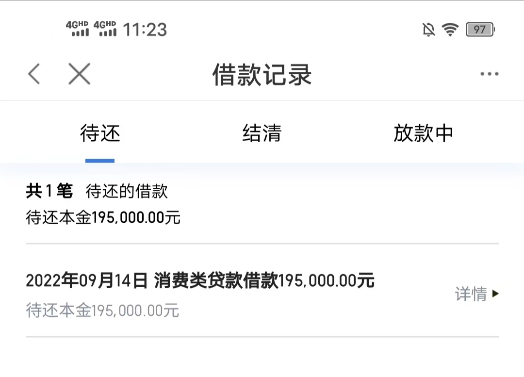 十个,炒股,九个,亏,的,原因,是什么,借钱,是, . 十个炒股九个亏的原因是什么?借钱炒股是啥心态