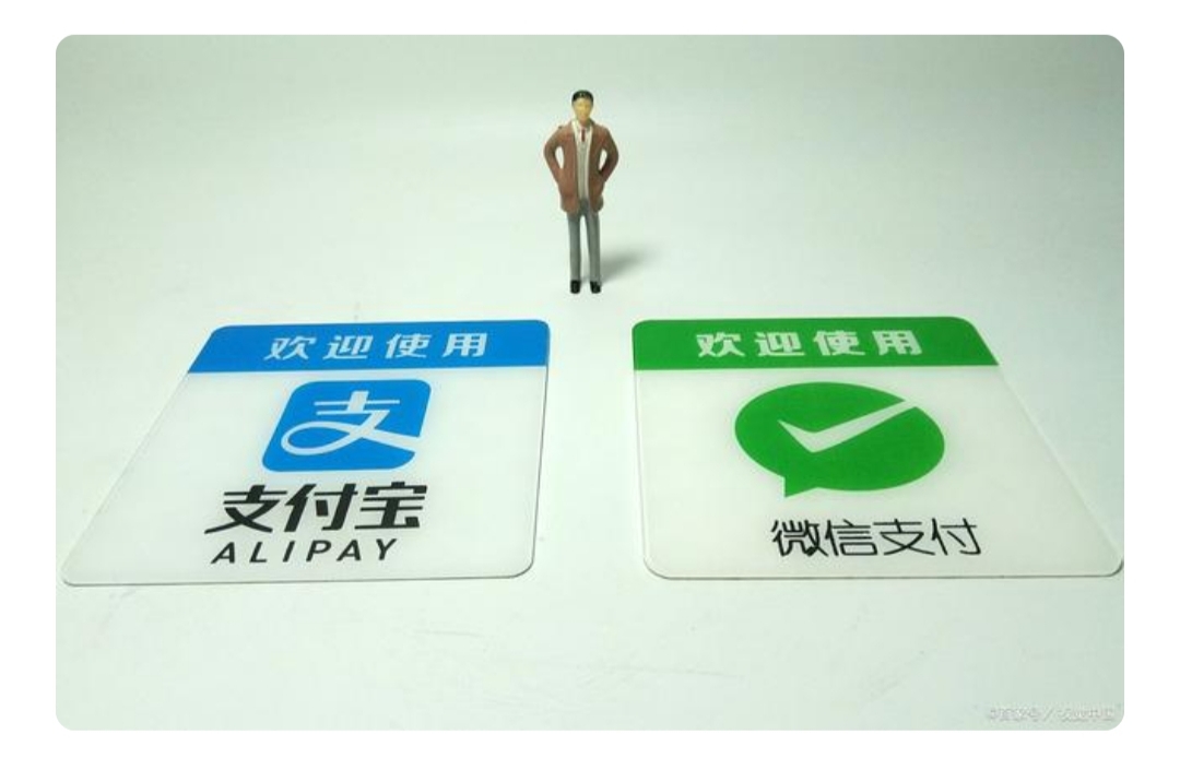 为什么,微信,支付,了,宝,互联网,飞速,发展,把, . 为什么微信支付KO了支付宝支付?