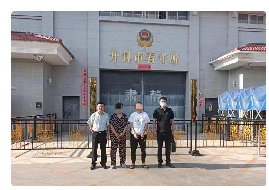 警惕,针对,老年人,骗局,开封市,警方,打掉,2起, . 老年人投资理财、健康养生骗局:开封市警方打掉2起养老骗局