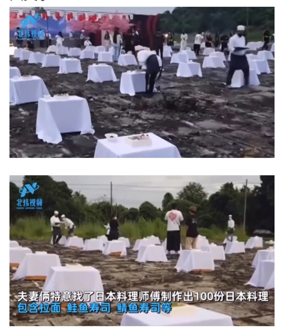 夫妻,买,彩票,中,1000万,花,30万,到,墓地,地哥, . 夫妻买彩票中1000万 为啥花30万到墓地摆宴席!原因找到了!