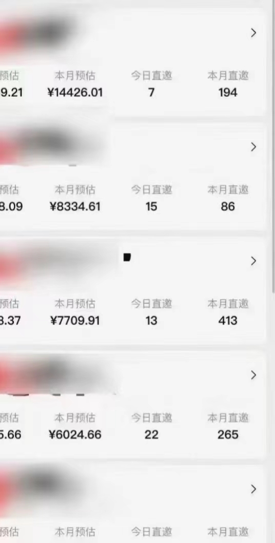 抖音,一分,购,入口,在哪里,怎么弄,抖音,上,其, . 抖音一分购入口在哪里?抖音一分购怎么弄?