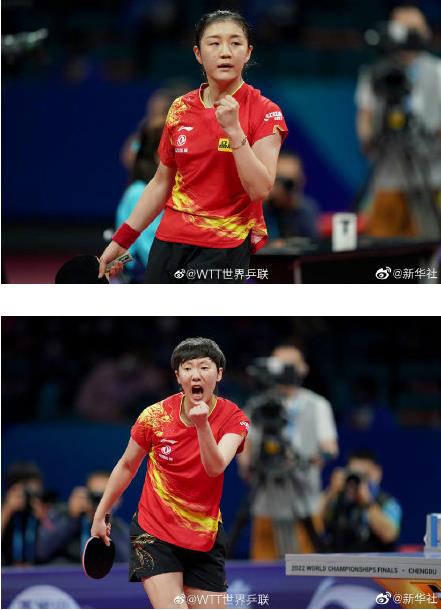 就,爱看,虐日,本队,国乒,女团,3-0,横扫,日, . 就爱看虐日本队:国乒女团3-0横扫日本队 强势5连冠