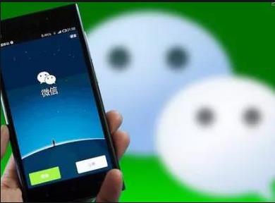 骗局,揭秘,出租,微,信号,赚钱,是,真的,吗, . 骗局揭秘：出租微信号赚钱是真的吗？微信租号安全吗？