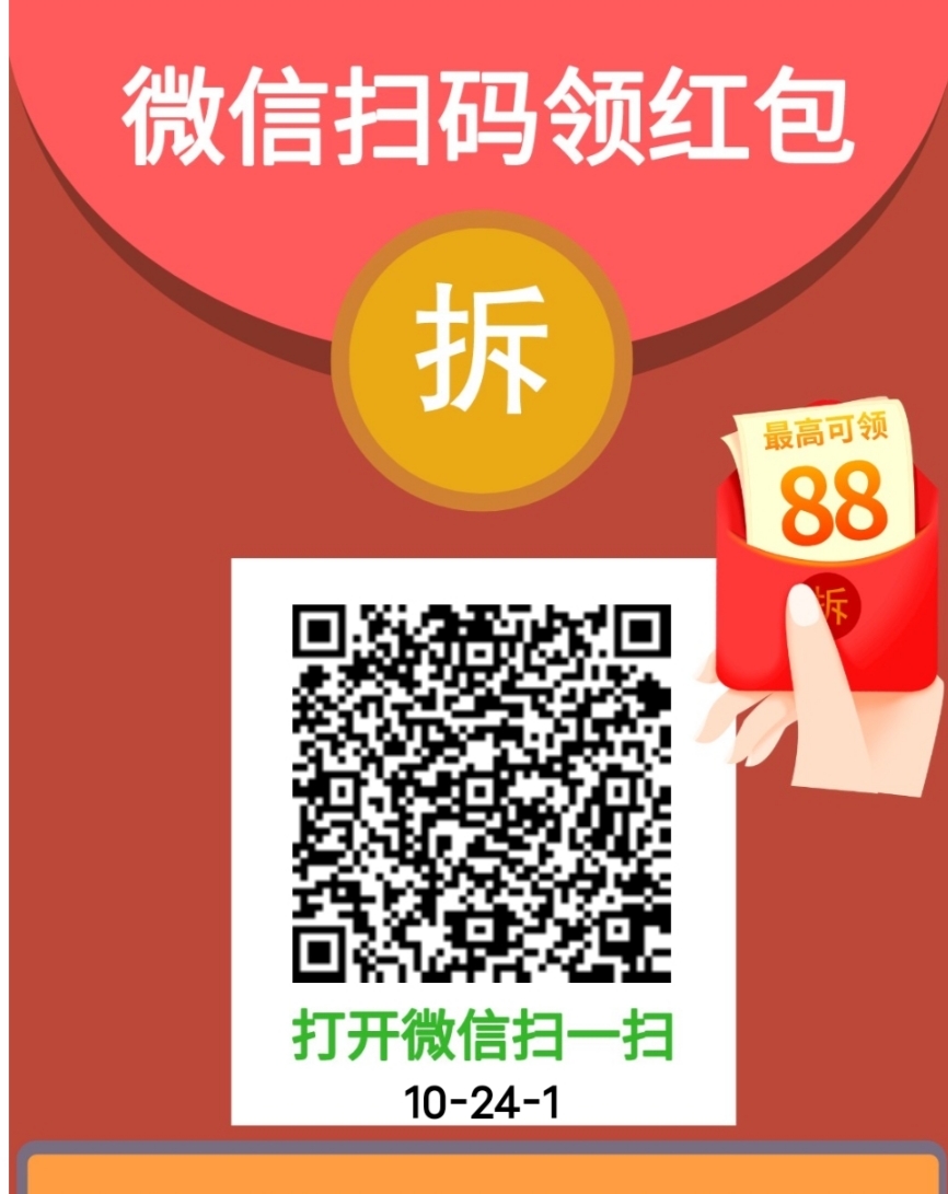 阅读,赚,零钱,软件,哪个,好,番茄,看看,自动, . 阅读赚零钱软件哪个好?番茄看看:自动阅读赚金币