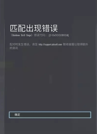 防骗,警示,那些,资,金盘,在,倒闭,、,崩盘, . 防骗警示：那些资金盘在倒闭、崩盘、跑路前有哪些前兆？