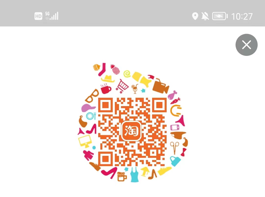 淘宝,新春,邀,亲友,助力,撸,66元,话费,红包,快, . 淘宝新春邀亲友助力撸66元话费红包,进去送2元